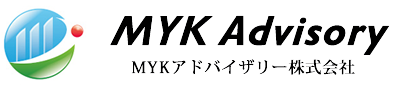 MYKアドバイザリー株式会社